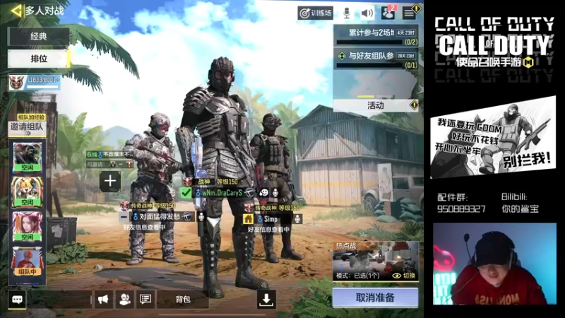 【2022-05-11 00点场】皮皮鲨FPS：是兄弟就一起来坐牢