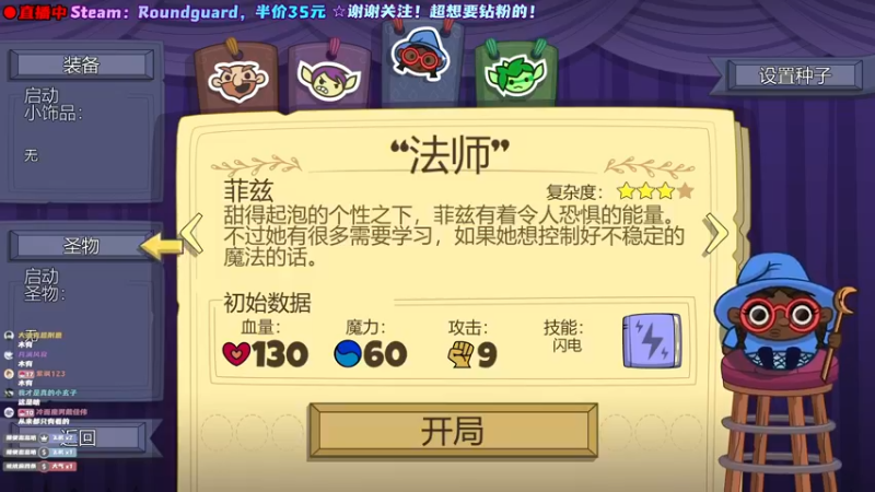 【2022-05-07 11点场】阿愈Ayu：愈❥»早！奇奇怪怪游戏室