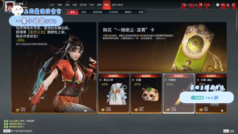【2022-05-08 00点场】就是崔崔阿：【小奶团】破防歌手的绝地之旅
