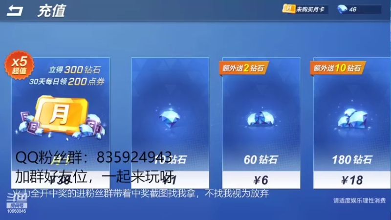 【2022-05-11 17点场】闪烁心系梦寄：愉快的假期又要結束了