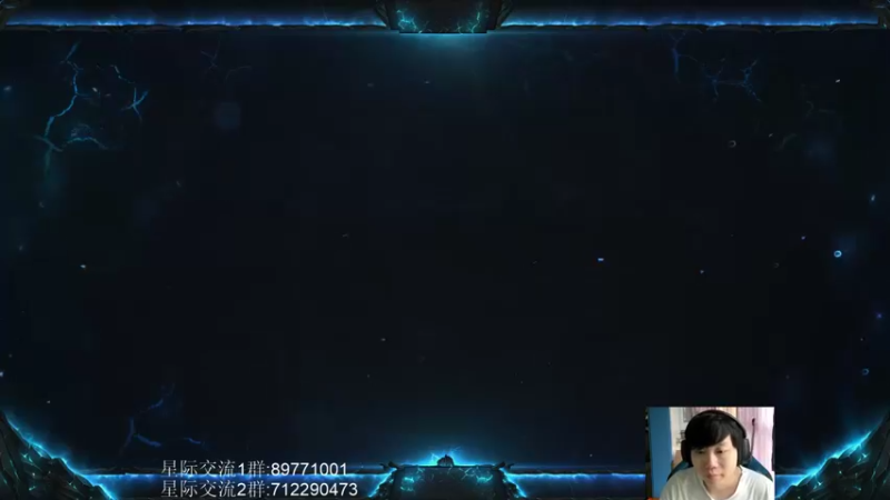 【2022-05-10 14点场】igmacsed：先星际，4点掌控火焰