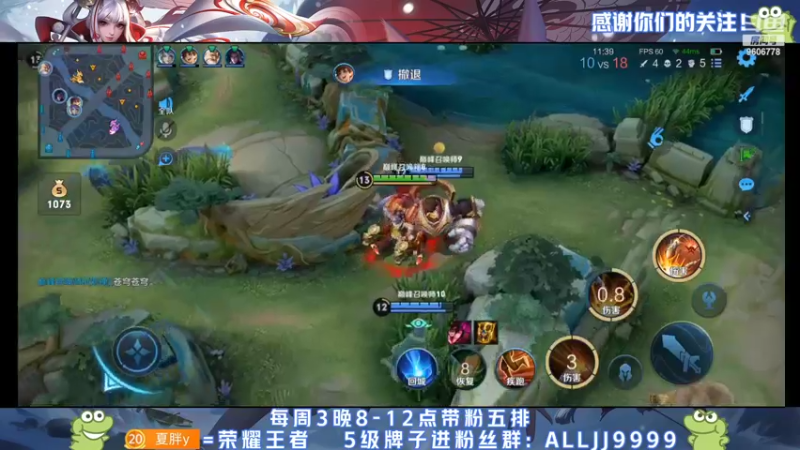 【2022-05-10 16点场】YTG夏天：老马队重在参与！！
