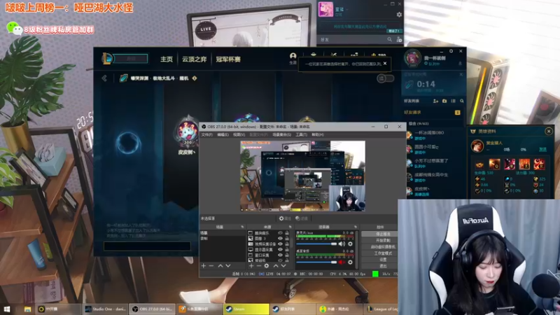 【2022-05-10 23点场】童猪啊i：今晚回来啦