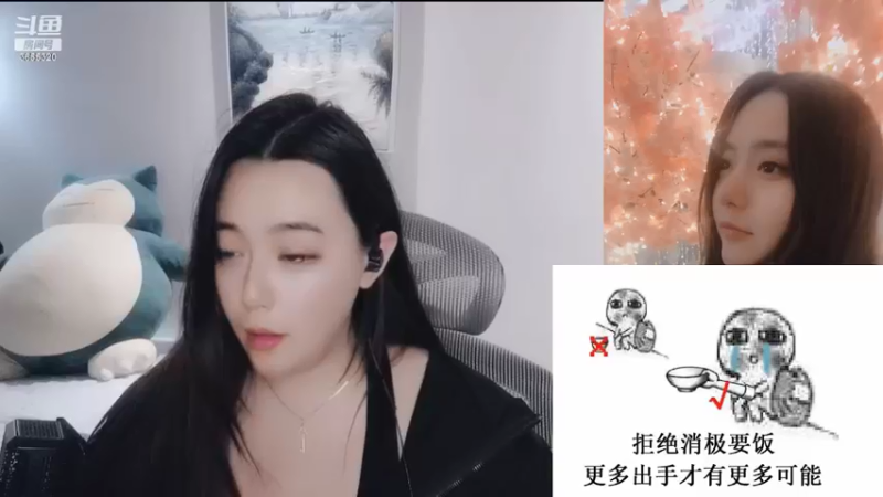 【2022-05-11 19点场】云樱花颜金步摇S：8点，看妹妹运动风，动起来