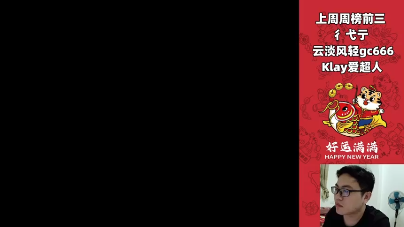 【2022-05-10 19点场】超人JAX解说：人生何时不抗压