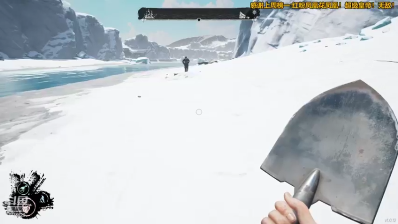 【2022-05-10 21点场】秀才冷男：818.你做饭，我下毒，你来开船，我炸炉