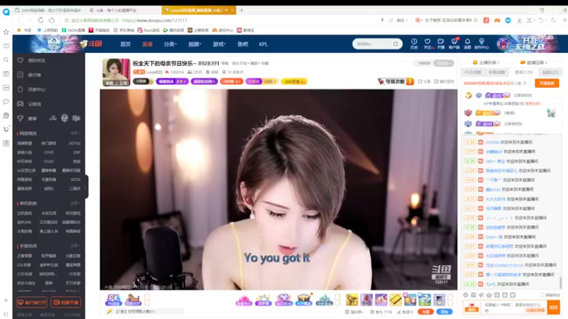 【2022-05-08 17点场】美少女战士5：一百万人正在观看的身残志坚主播