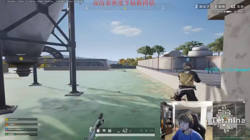 【2022-05-11 00点场】17Xbei丷：全天双倍亲密度,砖粉四倍