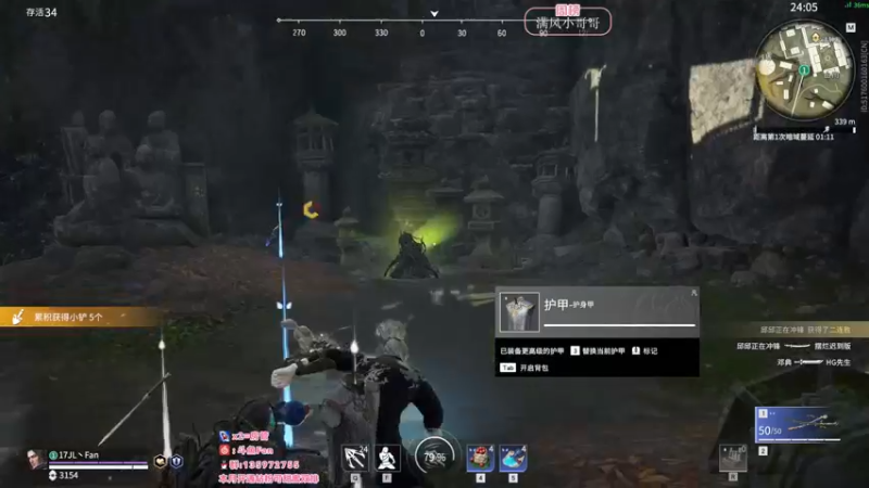 【2022-05-11 00点场】NRK丶反神：开通钻粉季沧海一对一指导