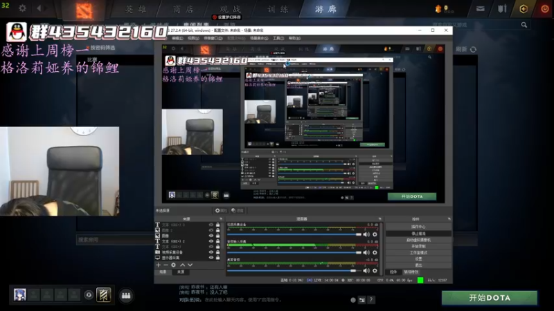 【2022-05-10 12点场】格洛莉娅S：今天正常播~