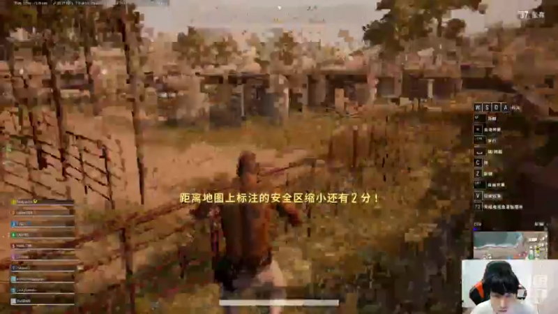 【2022-05-11 02点场】大胖狗koko：老马队 VS top1