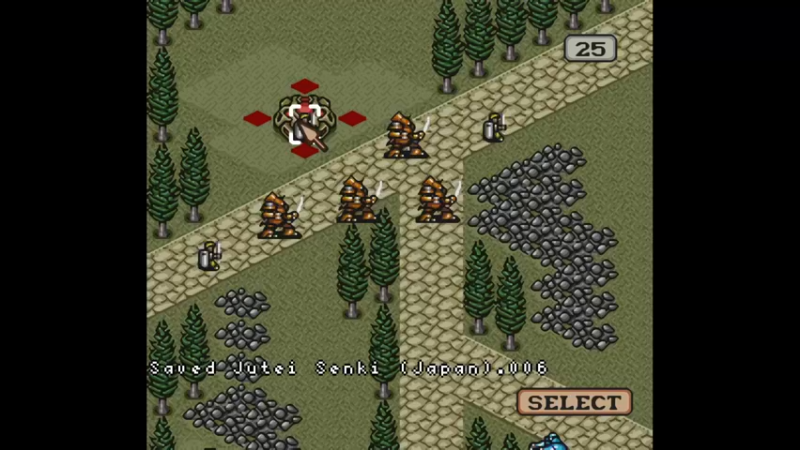 SFC树帝战记 专家模式7勝利への道