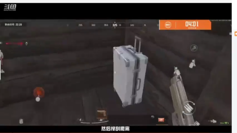 【2022-05-07 18点场】今天还在玩游戏的企鹅：暗区突围赛事直播解说！
