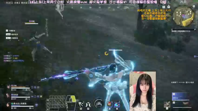 【2022-05-10 03点场】猫系女友笑酱酱gf：❤ 你的劳模女友修罗桃