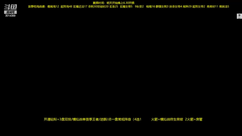 【2022-05-11 17点场】甄知棒：吕布婉儿1V10，声法枪炮弟妹法。