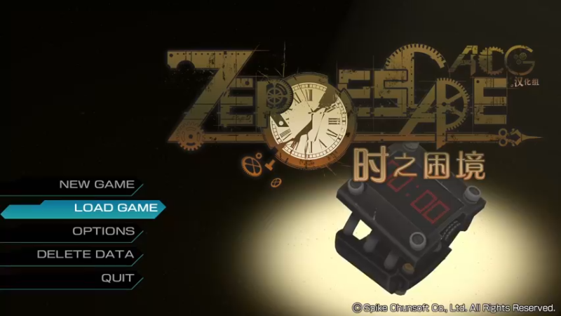 【2022-05-11 12点场】布鲁斯菲尔：极限脱出:零时困境