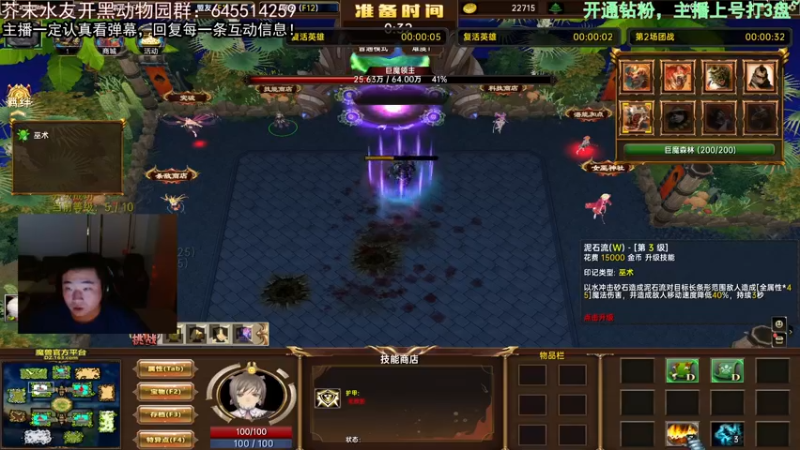 【2022-05-10 02点场】芥末y：【芥末y】钻粉双倍亲密度