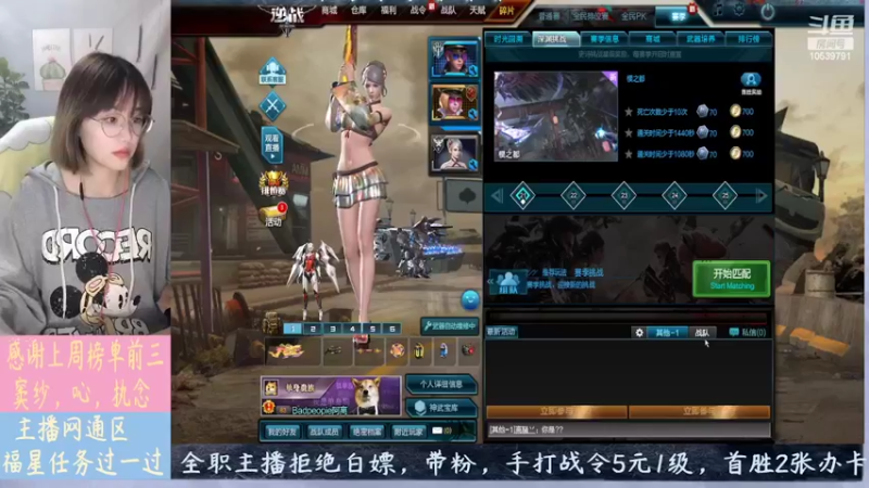 【2022-05-11 21点场】徐乖乖i：都在玩游戏呢？没人看直播呗