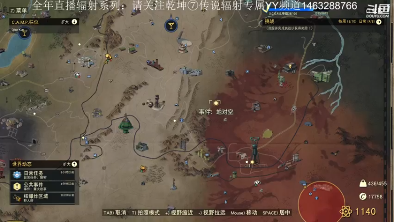【2022-05-11 16点场】乾坤70传说：乾坤⑦传说2022陪伴您365天