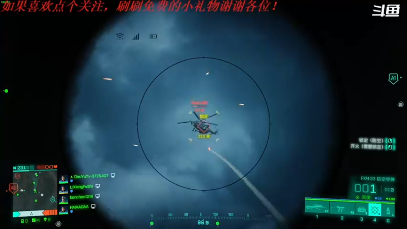 【2022-05-10 20点场】我是卡大爷：躺平的直播间