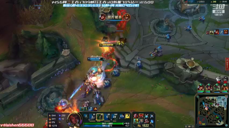 【2022-05-11 16点场】海神丶俄洛伊：看不懂的爆发伤害！