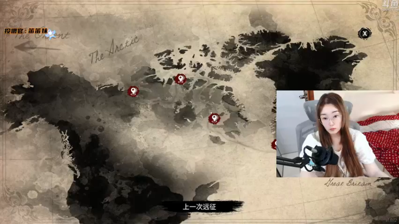 【2022-05-07 01点场】贝贝猪oo：迟到是一种病~