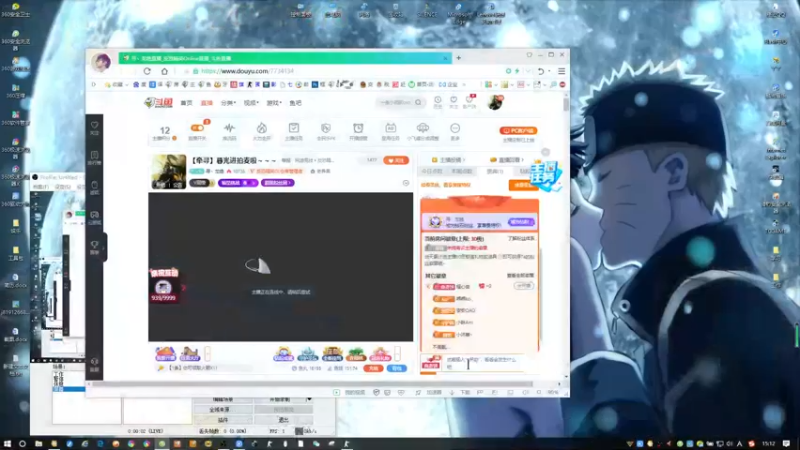 【2022-05-10 15点场】寻丶龙绝：【牵寻】暮光进拍麦啦～～～