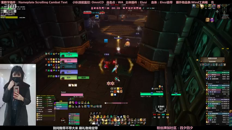 【2022-05-09 00点场】bbsowat：我也想加分┭┮﹏┭┮我也想要钻粉！