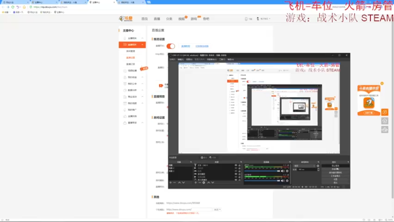 【2022-05-11 15点场】鬼才地瓜：【地瓜】痛击我的友军~