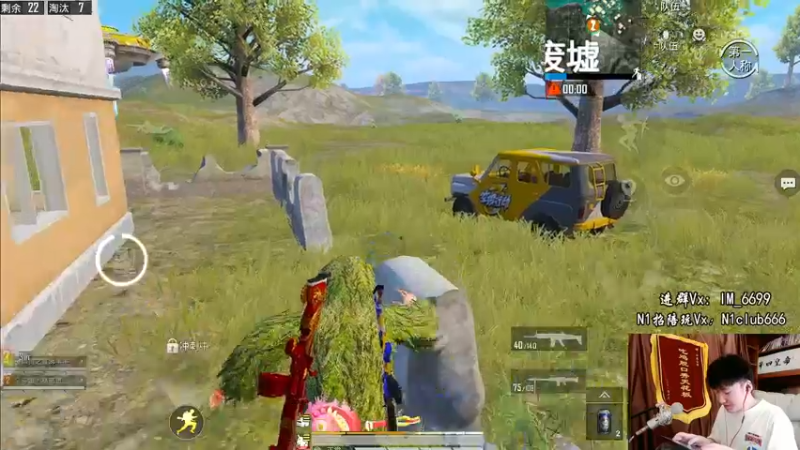 【2022-05-11 16点场】Dy合群：【超细节1喂4】兵法大师！