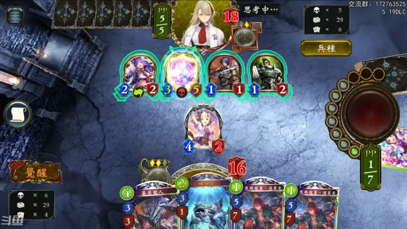 【2022-05-10 23点场】Dogboss：大赛大赛大赛 没活了.  826731