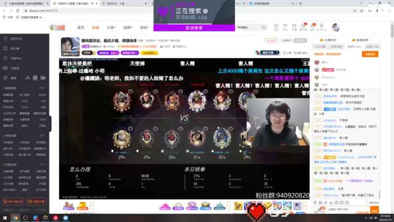 【2022-05-10 20点场】琉璃最可爱：琉璃：钻粉2.5倍亲密度4倍上限