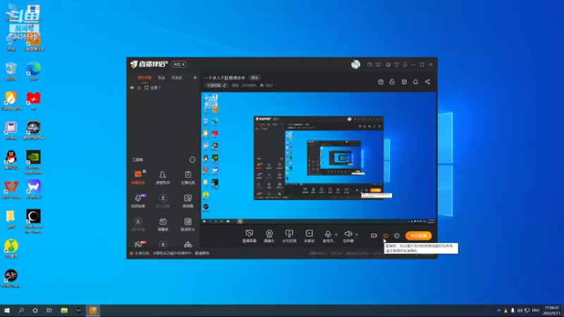 【2022-05-11 17点场】侵凌：一个杀人不眨眼得杀手