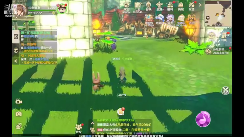 【2022-05-11 09点场】纸鸢飞路：龙之国物语，一起来玩吧。