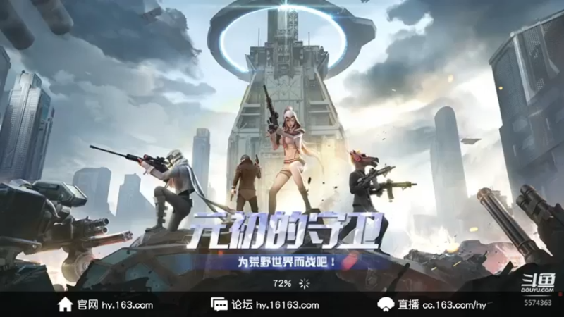 【2022-05-10 21点场】金子十八岁：盒子小分队队长