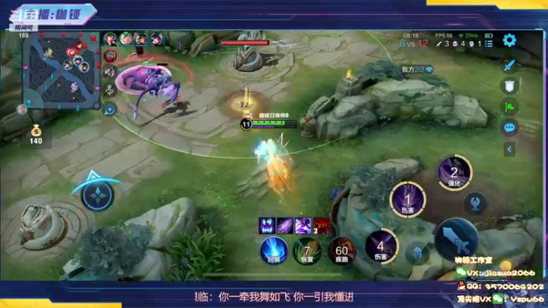 【2022-05-10 23点场】是个枷锁：【枷锁】2150冲巅峰第一