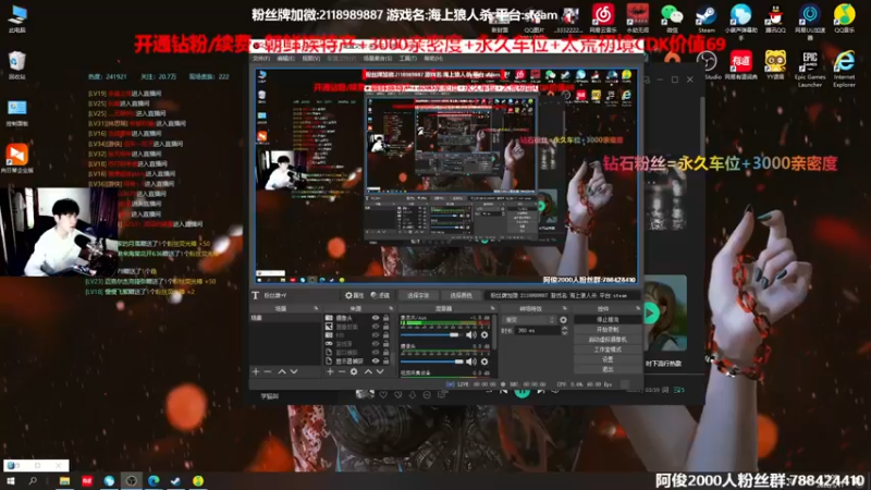 【2022-05-11 12点场】阿俊丶ll：【阿俊】斗鱼第一杀破狼职业！