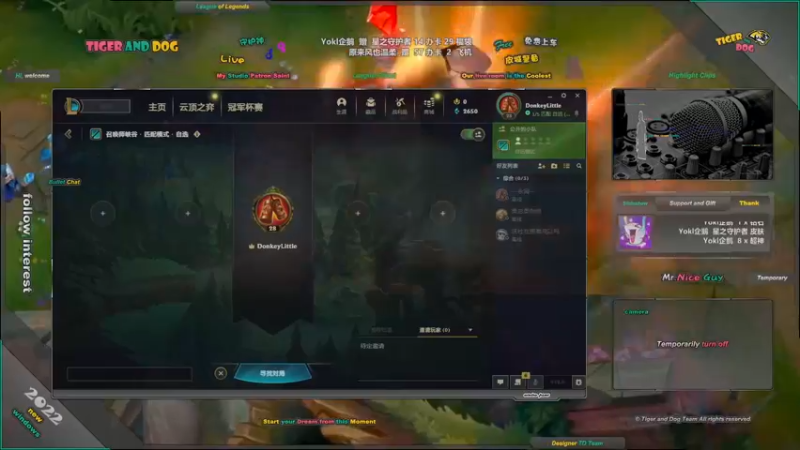 【2022-05-10 19点场】老虎头和小布狗：皮城警备 · 灵活 · 免费上车