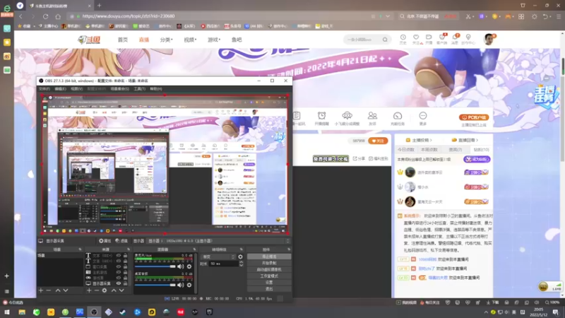 【2022-05-12 20点场】琼斯小卫：这个游戏好可怕~胆小勿看