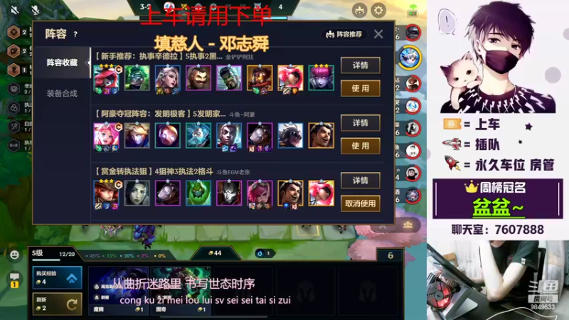 【2022-05-11 01点场】是猴子不是Monkey：可刚可苟，稳定上分