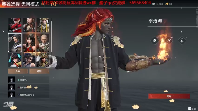 【2022-05-11 12点场】彭皮皮丶：钻粉赠送定制抱枕，上大分！