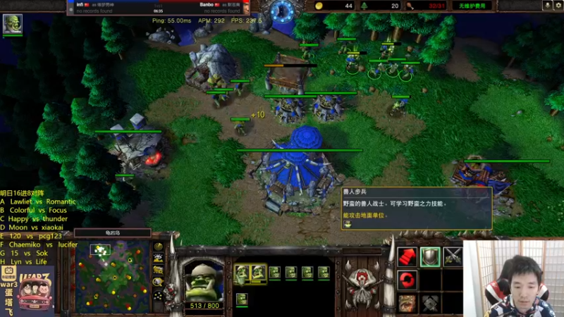 【2022-05-11 22点场】Infi小王：【直播】18点直播 兜比杯预选赛
