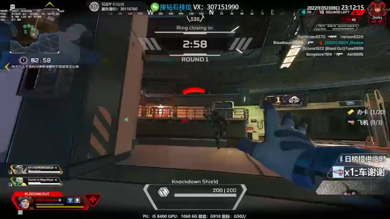 【2022-05-09 23点场】Jusley：【1个666跳刷刷刷】手打段位不排队