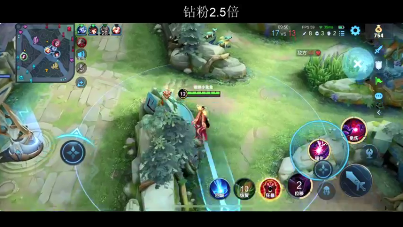 【2022-05-12 20点场】BLUE呀丶：8点巅峰赛之睡来~