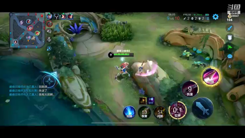 【2022-05-11 23点场】走肖mmmm：今天上100分在下播