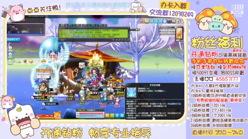 【2022-05-04 18点场】哈哈冒险丶：二哈の最后一天双倍冲！