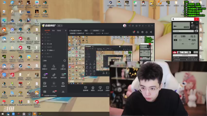 【2022-05-12 13点场】南波儿大魔王丶：云顶金蛋狂欢版本！