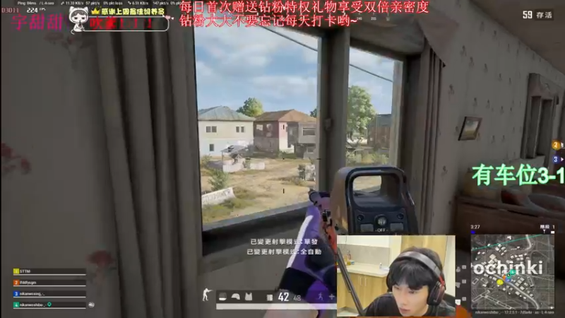 【2022-05-11 22点场】小宇oyo：03年自信小子的封神之路