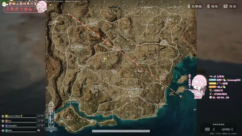 【2022-05-12 00点场】花桑丶065：轻语集团：绝地猛女 马到心里