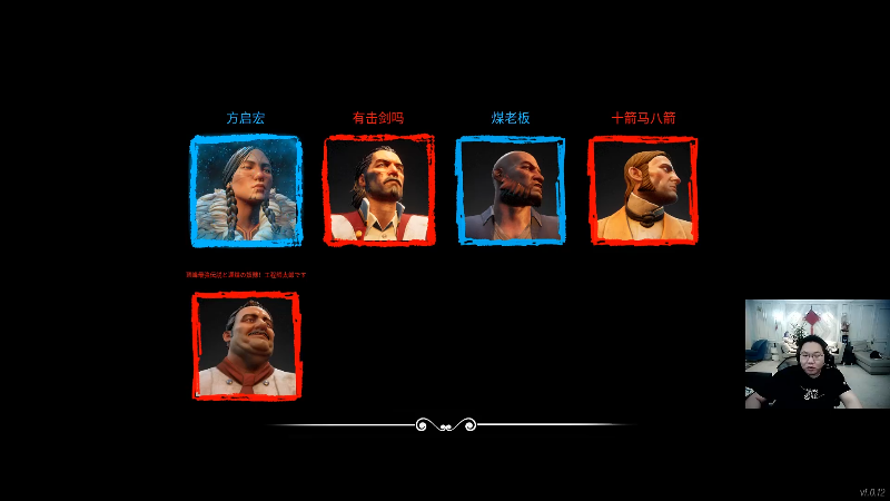 我在斗鱼看即将拥有人鱼线的PDD直播英雄联盟